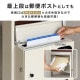 門柱型宅配ボックス付ポスト / Milo(ミロ) | アイテム別,インテリア・収納,玄関,宅配ボックス | gretsch