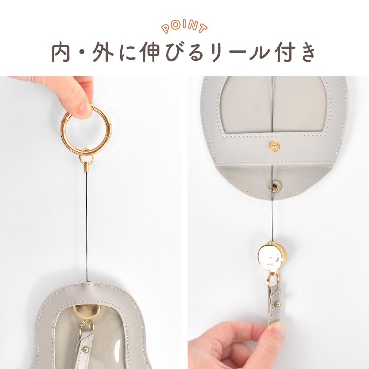 スマートキークロッシュ | デザイン別,キャラクター,はまやらわ | hauhau