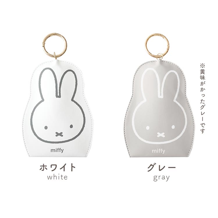 スマートキークロッシュ | デザイン別,キャラクター,はまやらわ | hauhau