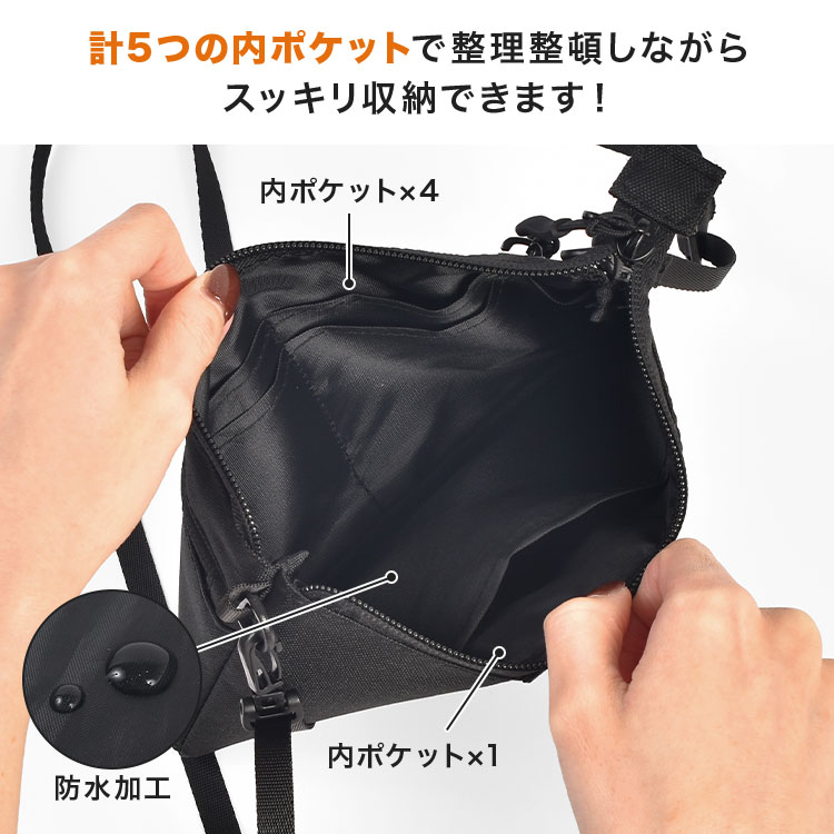 エチケットポーチ | アイテム別,小物雑貨,ポーチ | hauhau
