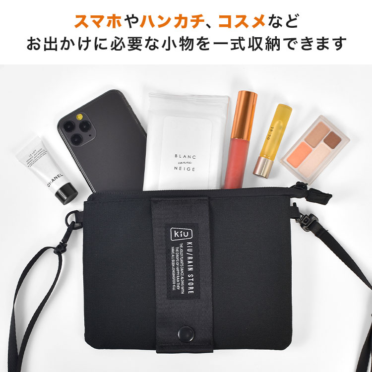 エチケットポーチ | アイテム別,小物雑貨,ポーチ | hauhau