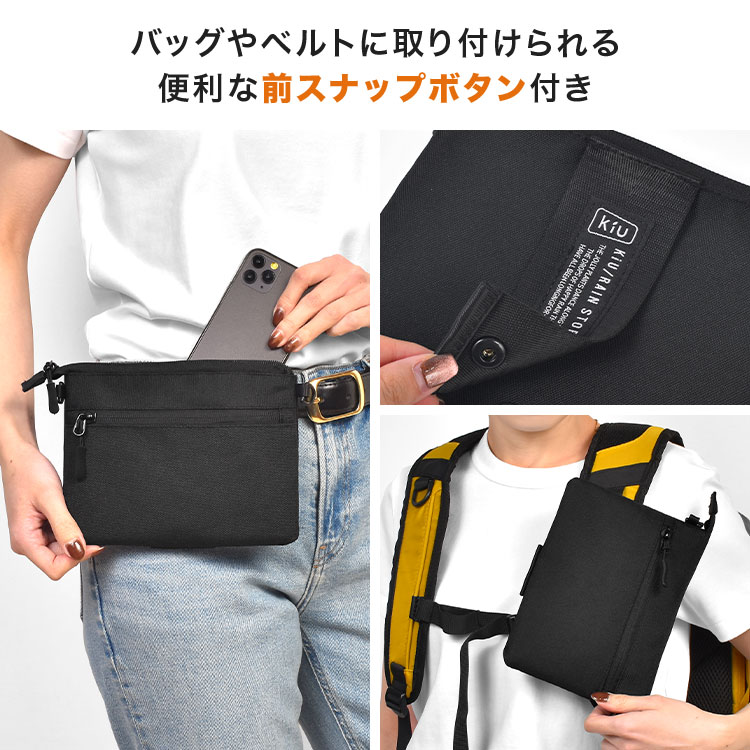 エチケットポーチ | アイテム別,小物雑貨,ポーチ | hauhau