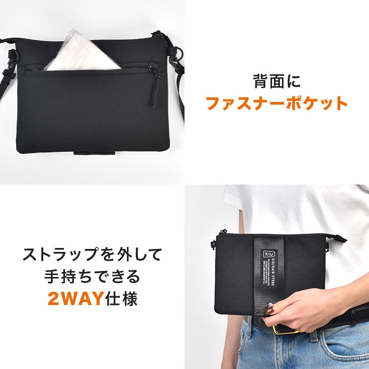 エチケットポーチ | アイテム別,小物雑貨,ポーチ | hauhau