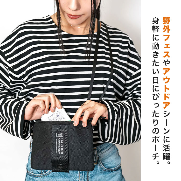 エチケットポーチ | アイテム別,小物雑貨,ポーチ | hauhau