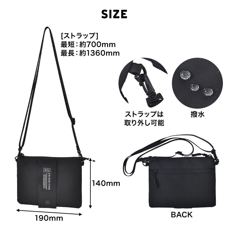エチケットポーチ | アイテム別,小物雑貨,ポーチ | hauhau