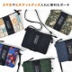 エチケットポーチ | アイテム別,小物雑貨,ポーチ | hauhau
