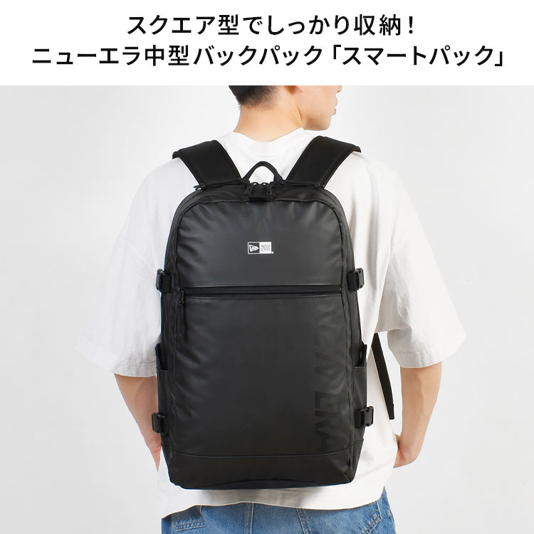 スマートパック 28L | アイテム別,バッグ,リュックサック・デイパック,16～30L | hauhau