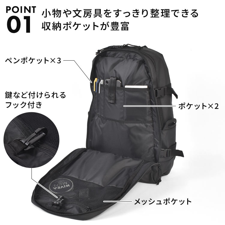 スマートパック 28L | アイテム別,バッグ,リュックサック・デイパック,16～30L | hauhau