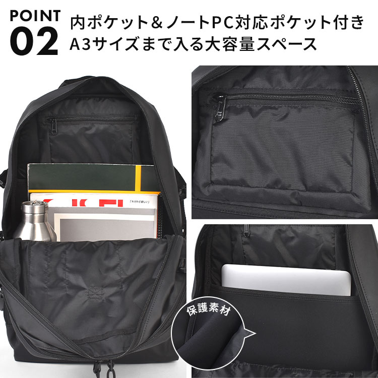 スマートパック 28L | アイテム別,バッグ,リュックサック・デイパック,16～30L | hauhau