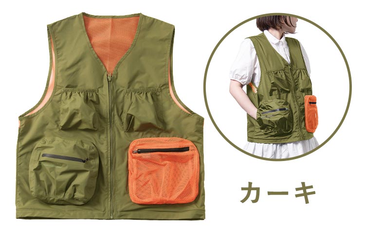 2WAYバッグベスト | アイテム別,アパレル,アウター | hauhau