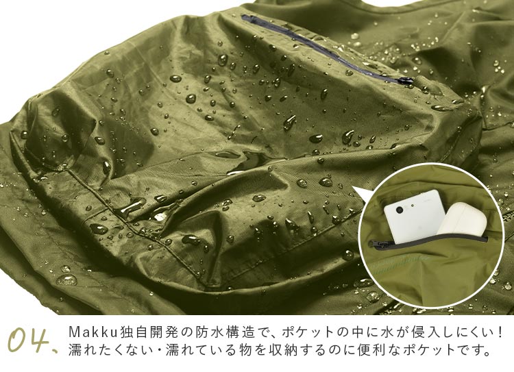 2WAYバッグベスト | アイテム別,アパレル,アウター | hauhau