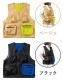 2WAYバッグベスト | アイテム別,アパレル,アウター | hauhau