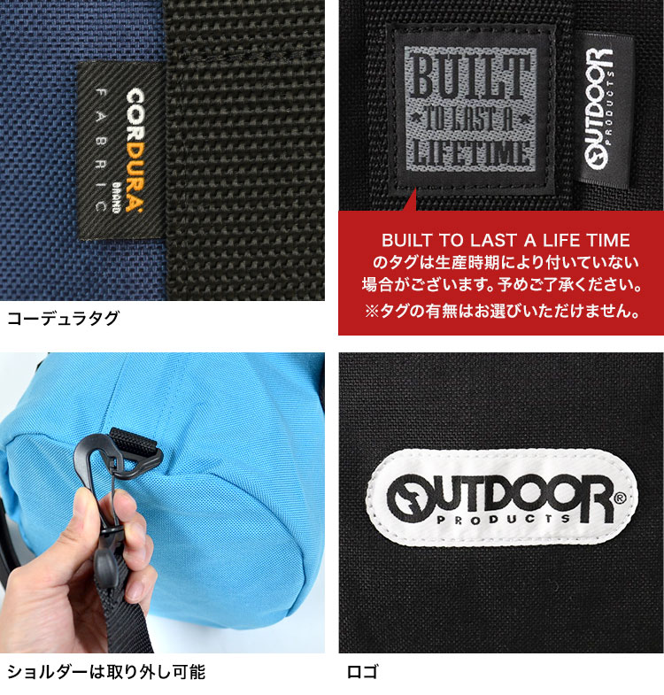 ロールボストン | アイテム別,バッグ,ボストンバッグ | hauhau