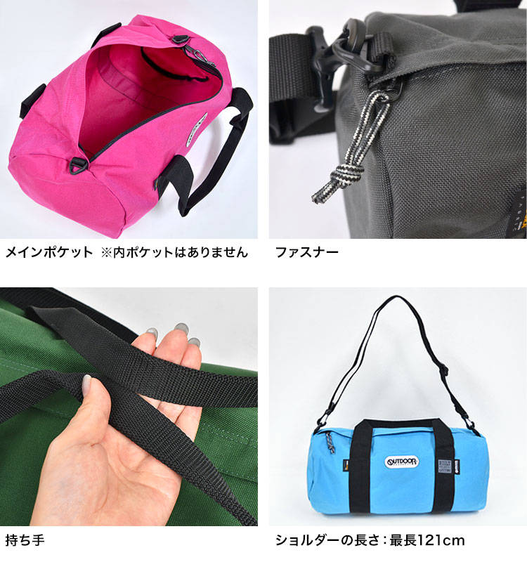 ロールボストン | アイテム別,バッグ,ボストンバッグ | hauhau