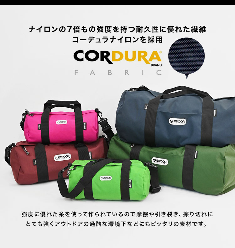 ロールボストン | アイテム別,バッグ,ボストンバッグ | hauhau