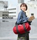 ロールボストン | アイテム別,バッグ,ボストンバッグ | hauhau
