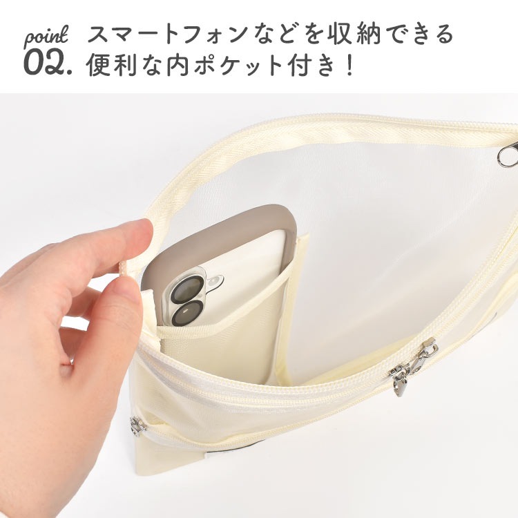 フラットポーチ | アイテム別,小物雑貨,ポーチ,マルチケース | hauhau
