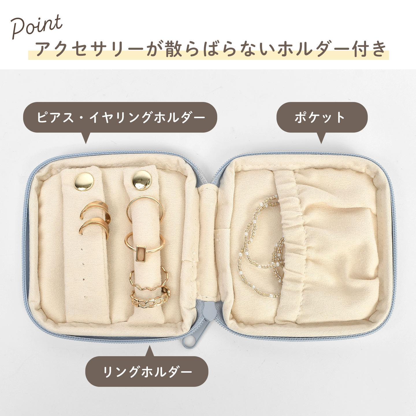 フラットポーチ | アイテム別,小物雑貨,ポーチ,マルチケース | hauhau