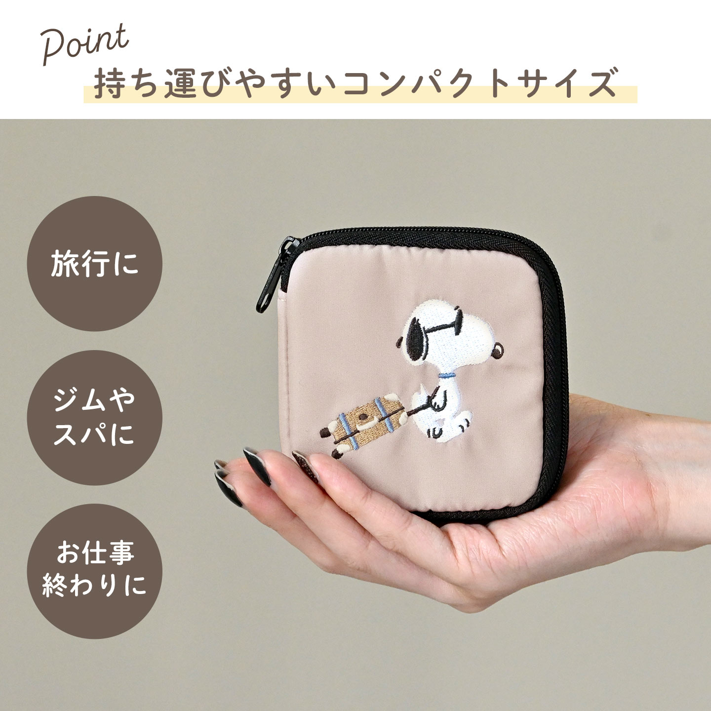 フラットポーチ | アイテム別,小物雑貨,ポーチ,マルチケース | hauhau