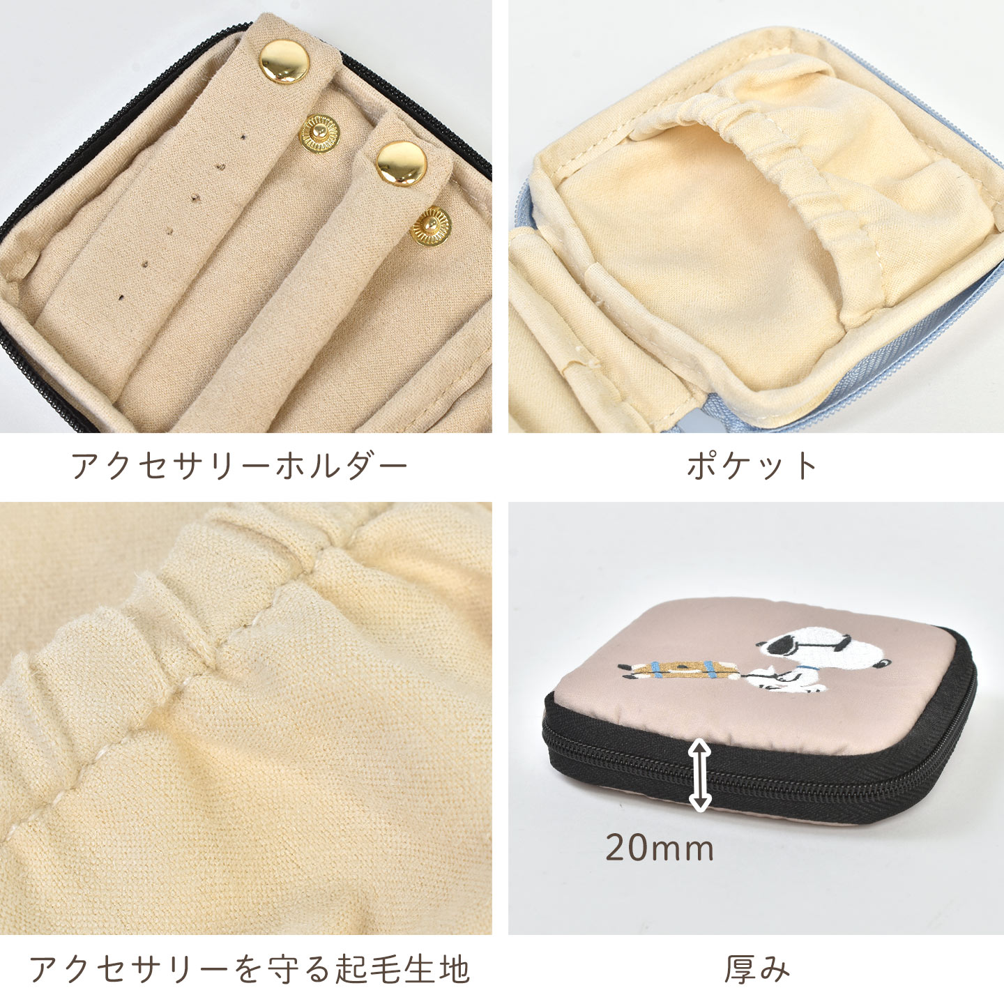 フラットポーチ | アイテム別,小物雑貨,ポーチ,マルチケース | hauhau