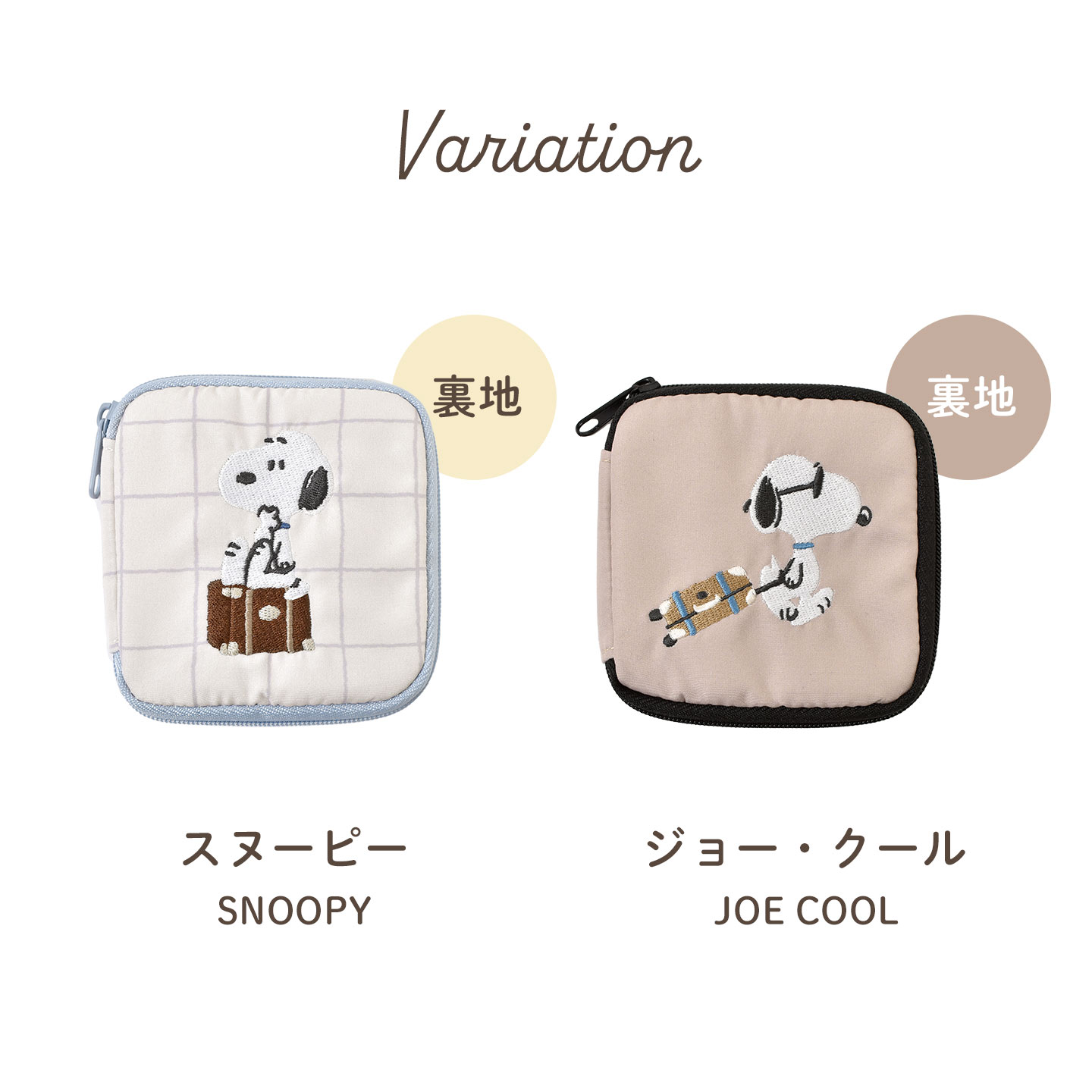 フラットポーチ | アイテム別,小物雑貨,ポーチ,マルチケース | hauhau