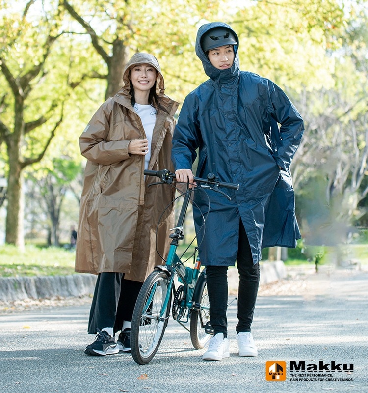 バッグインサイクルレインコート ｜hauhau（ハウハウ）｜公式通販