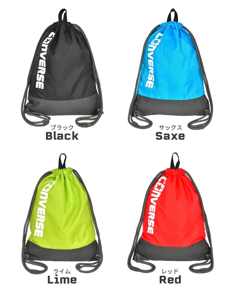 ナップサック hauhau 通販