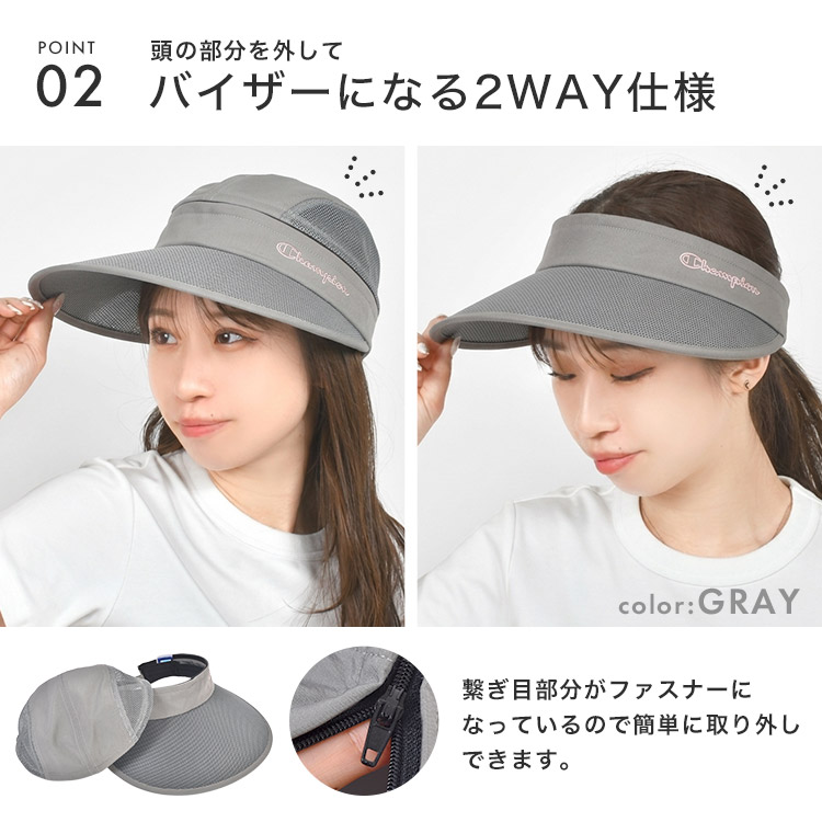 2wayタフタロングジョッキー | アイテム別,アパレル | hauhau