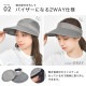 2wayタフタロングジョッキー | アイテム別,アパレル | hauhau