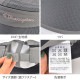 2wayタフタロングジョッキー | アイテム別,アパレル | hauhau