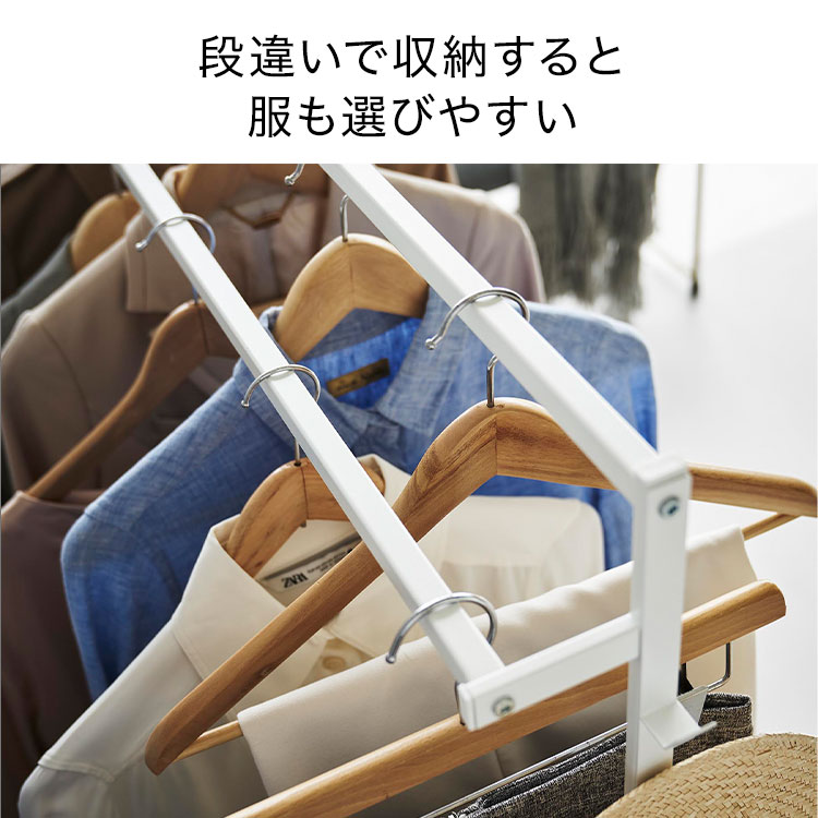 収納力アップハンガーラック2段 | アイテム別,家具,収納家具,ハンガーラック | hauhau