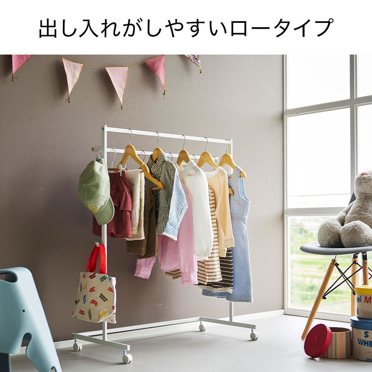 収納力アップハンガーラック2段 | アイテム別,家具,収納家具,ハンガーラック | hauhau