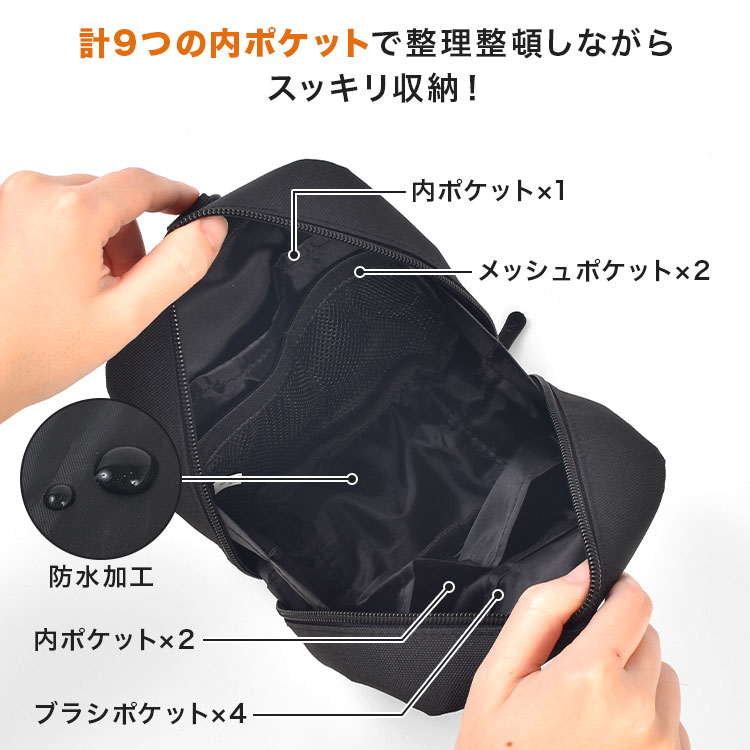 ウォーターリペレント スクエアポーチ | アイテム別,小物雑貨,ポーチ | hauhau