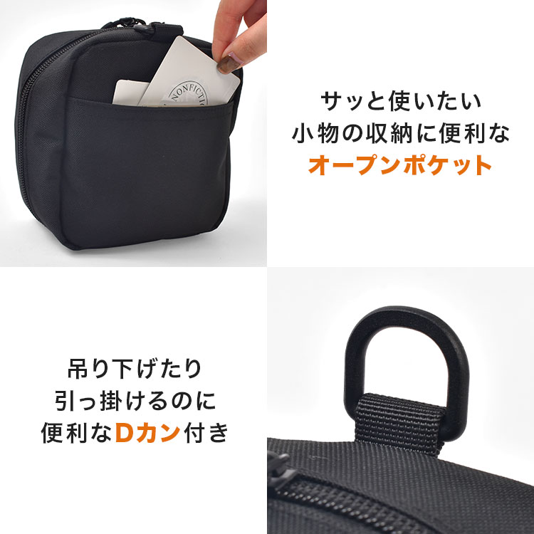 ウォーターリペレント スクエアポーチ | アイテム別,小物雑貨,ポーチ | hauhau
