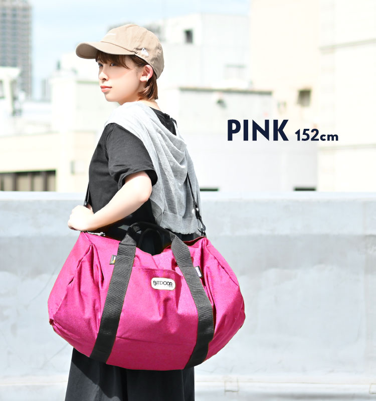 ビッグロールボストン | アイテム別,バッグ,ボストンバッグ | hauhau