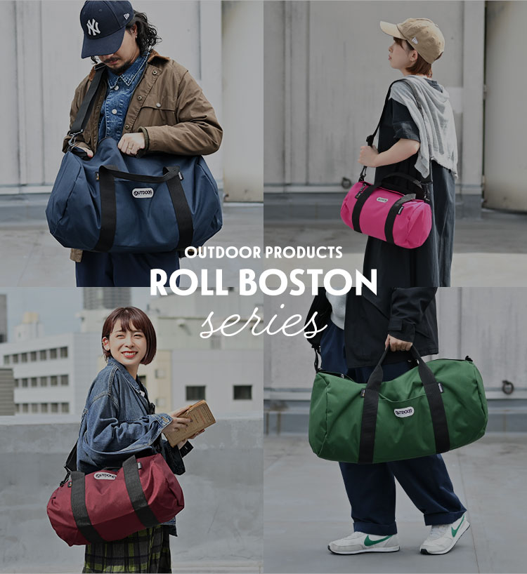 ビッグロールボストン | アイテム別,バッグ,ボストンバッグ | hauhau