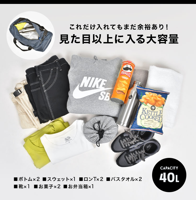 ビッグロールボストン | アイテム別,バッグ,ボストンバッグ | hauhau