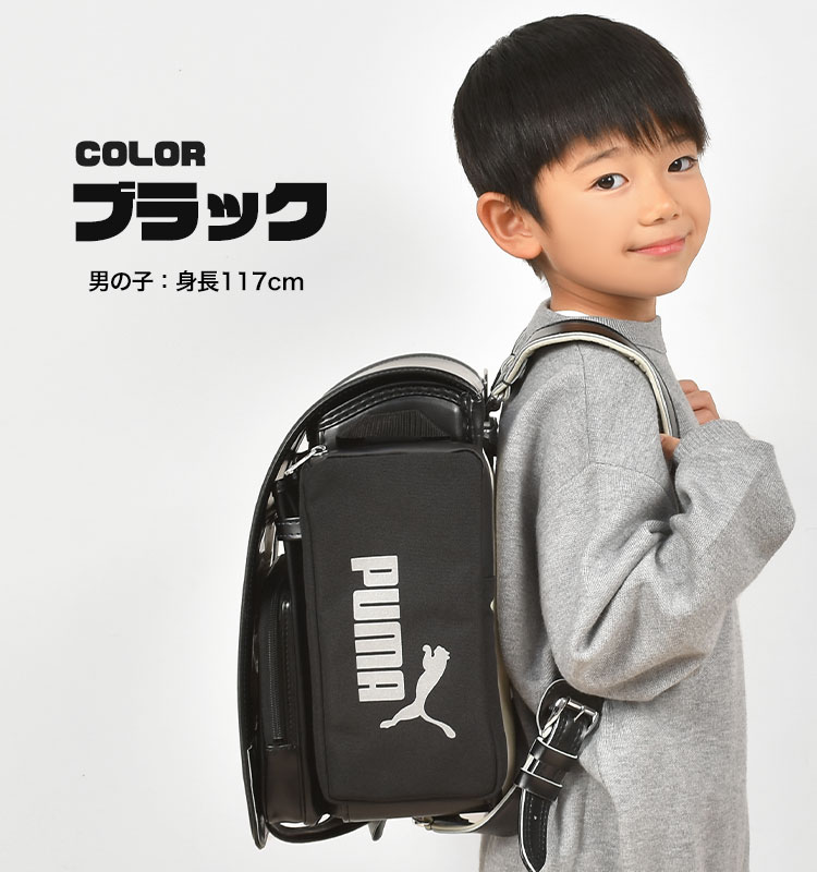 ランドセル サイドポケット | すべての商品 | gretsch