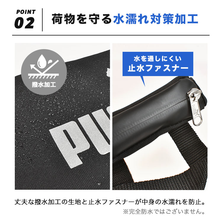 ランドセル サイドポケット | すべての商品 | gretsch