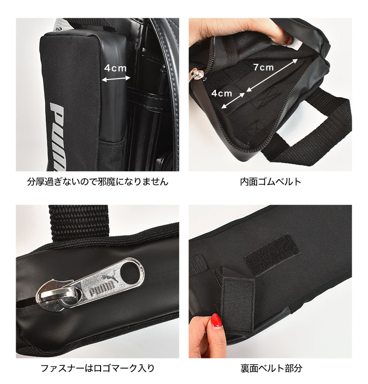 ランドセル サイドポケット | すべての商品 | gretsch