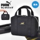 ランチバッグ | アイテム別,お弁当・給食グッズ | hauhau