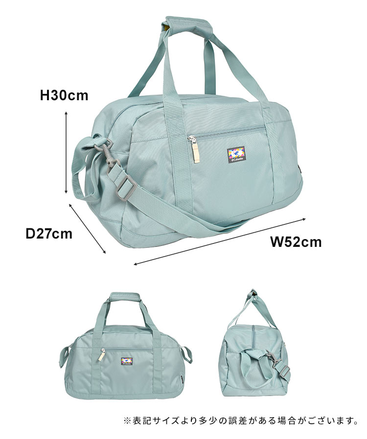 プライスストリームユース 45L ダッフル | アイテム別,キッズ,バッグ,ボストンバッグ | hauhau