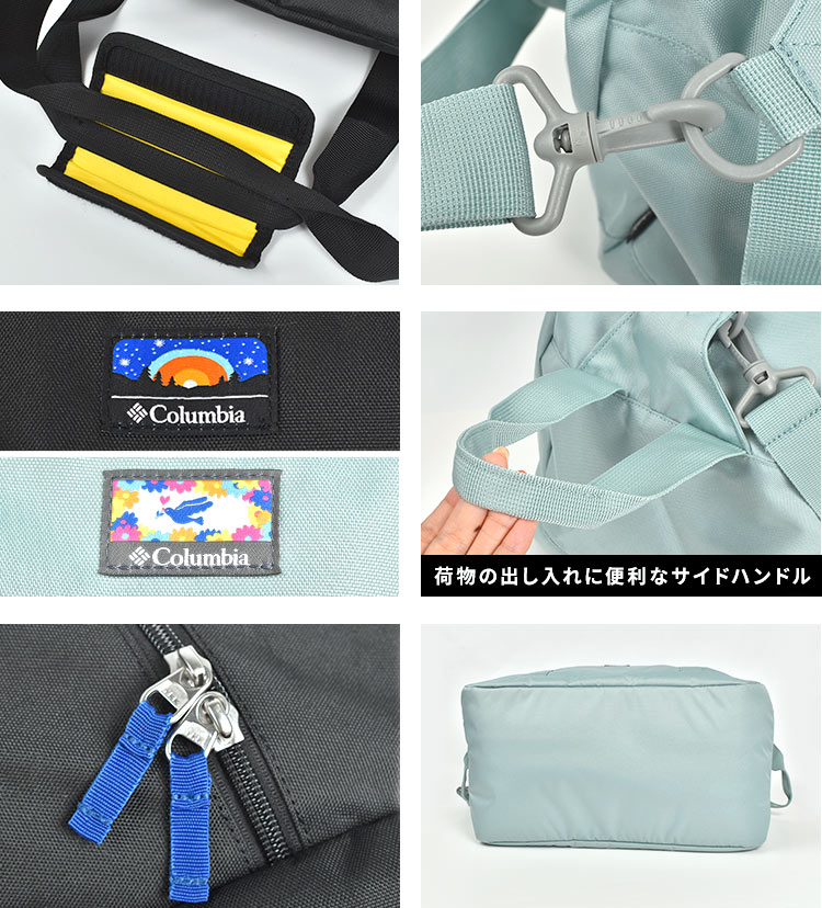 プライスストリームユース 45L ダッフル | アイテム別,キッズ,バッグ,ボストンバッグ | hauhau