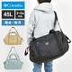 プライスストリームユース 45L ダッフル | アイテム別,キッズ,バッグ,ボストンバッグ | hauhau