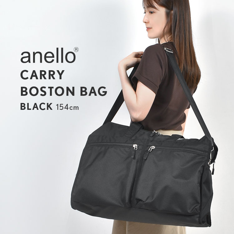 CARRY 37L大容量多機能ボストンバッグ L | アイテム別,バッグ,ボストンバッグ | hauhau