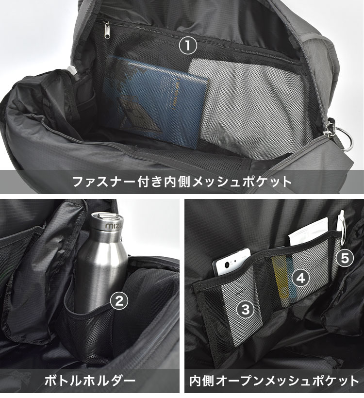 CARRY 37L大容量多機能ボストンバッグ L | アイテム別,バッグ,ボストンバッグ | hauhau