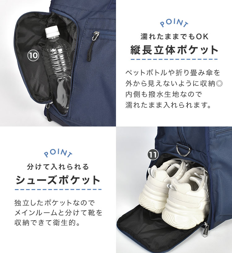 CARRY 37L大容量多機能ボストンバッグ L | アイテム別,バッグ,ボストンバッグ | hauhau