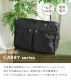 CARRY 37L大容量多機能ボストンバッグ L | アイテム別,バッグ,ボストンバッグ | hauhau