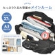 CARRY 37L大容量多機能ボストンバッグ L | アイテム別,バッグ,ボストンバッグ | hauhau