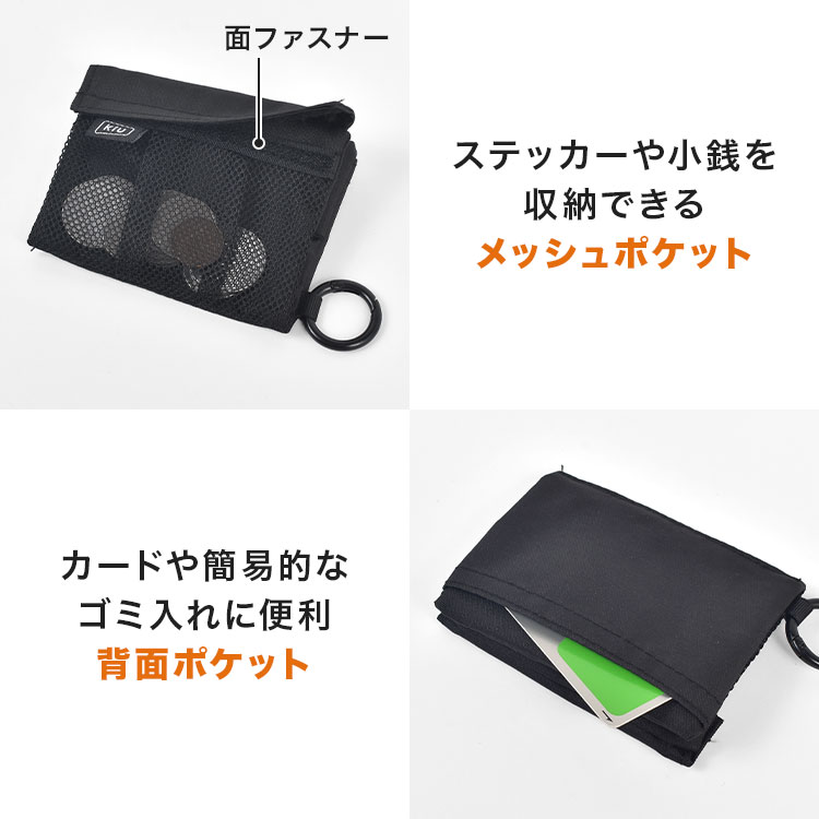 ウォーターリペレント ウェットティッシュホルダー | アイテム別,小物雑貨,ポーチ | hauhau